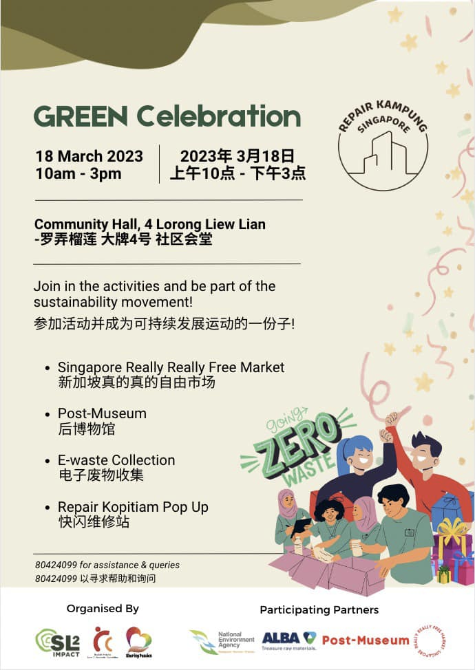 Poster for 'Green Celebration' with a party theme and trhe slogan 'going zero waste'